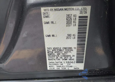 2017 Nissan Altima 2.5/2.5 S/2.5 Sl/2.5 Sr/2.5 Sv from USA, damaged, VIN 1N4AL3AP7HC138062